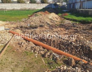 apodythria gargalianwn 2